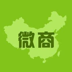 制作#重庆微信小程序建设#济南小程序开发|价格,厂家,图片-商虎中国