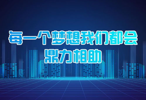 小程序商城开发哪家公司做的好还便宜 我有商城小程序方案,找靠谱的软件开发公司